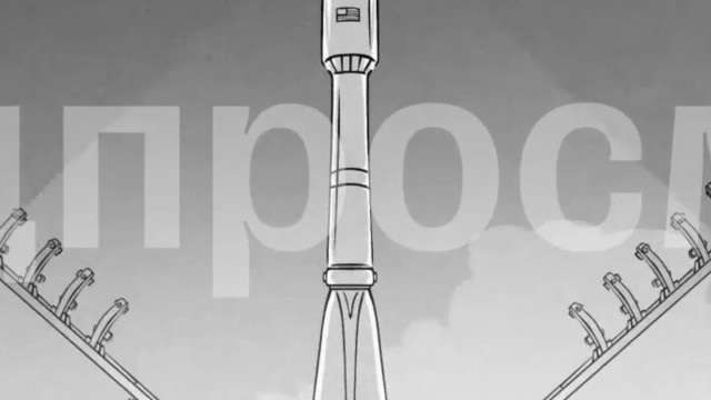 Мультфильм "Галактический zames" (тизер)