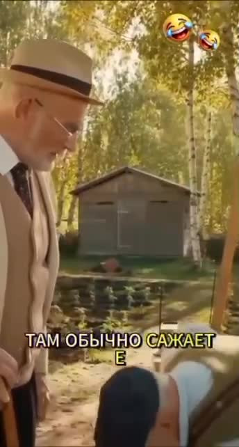 Что Вы сажаете на даче?