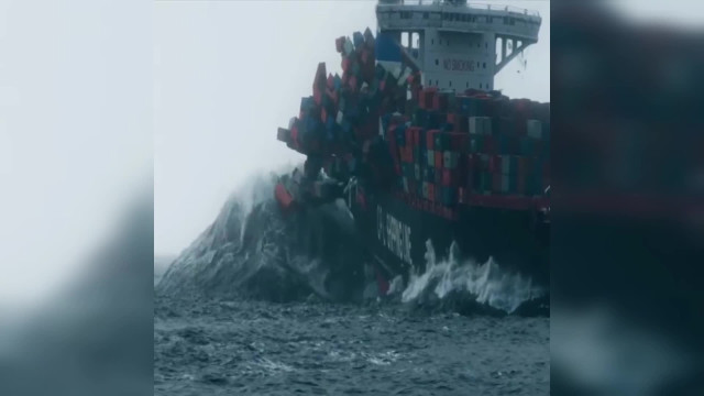 Разное. Сила стихии.