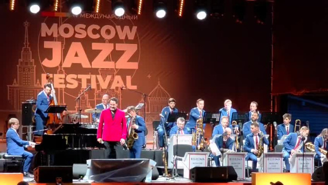 Джаз. "Капитан улыбнитесь!"