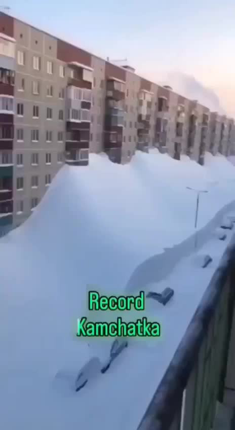 Как на Камчатке спрыгнуть с 9 го этажа?