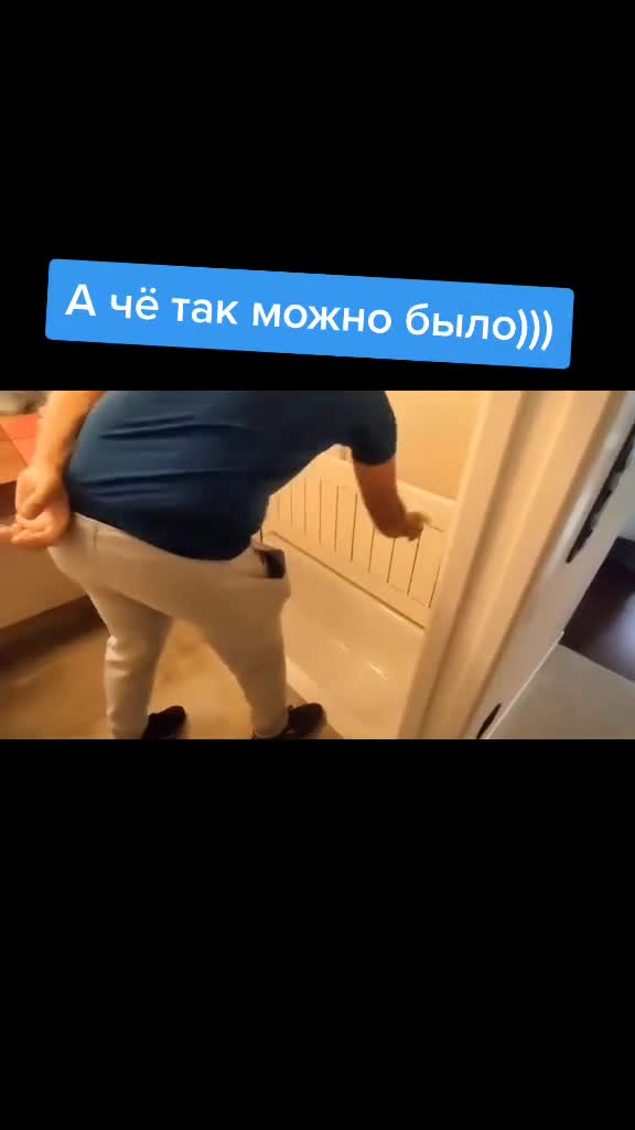 Бытовые хитрости. Ванна под душем