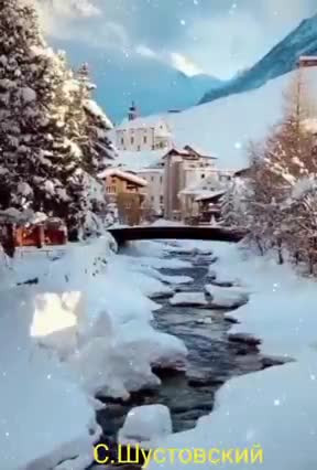 Время покажет