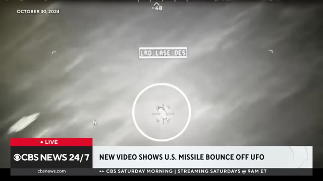 НЛО и ракета Hellfire