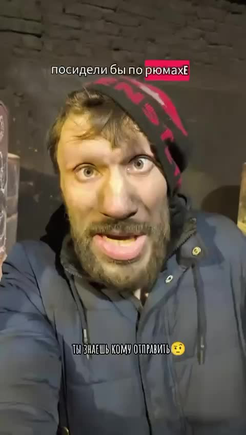 Открытка. Не видел тебя давно!