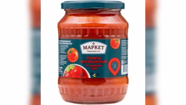 Правильные продукты (Ваше здоровье). Томатная паста.