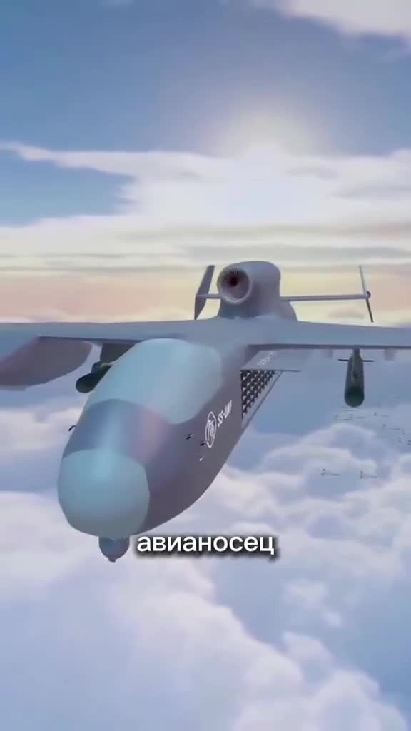 Авианосец Дронов.