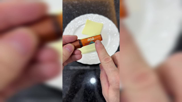 Правильные продукты (Ваше здоровье). Проверяем сыр.