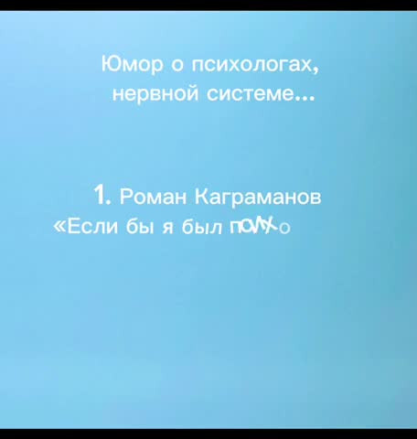 Авто, мото, вело. Советы для автолюбителей. Автосоветы.