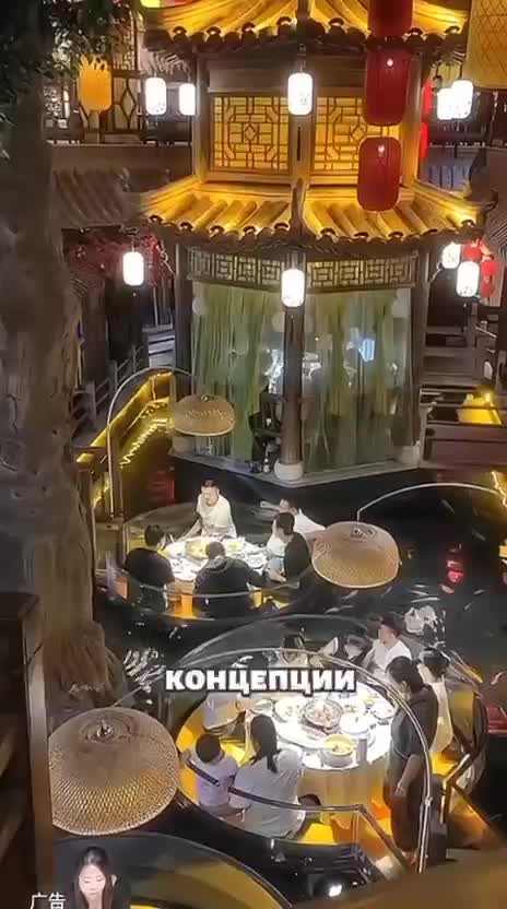 Японский ресторан на воде.