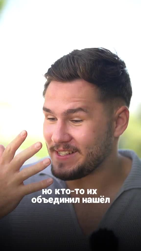 Пожелание: "Всё будет Хорошо!"