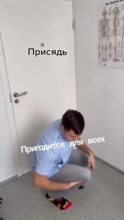 Здоровье и красота. Точки,которые помогут при болях в теле.