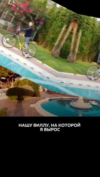 Испанский менталитет. Выселение собственника.