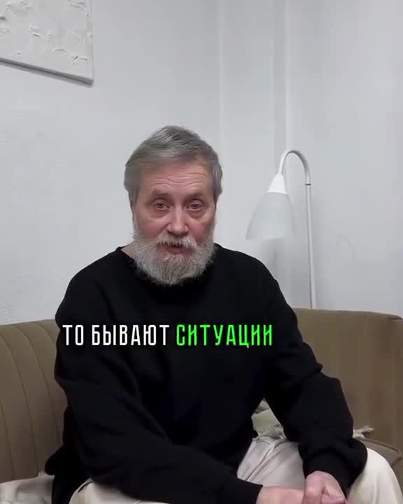 Как быстро снять давление в организме?