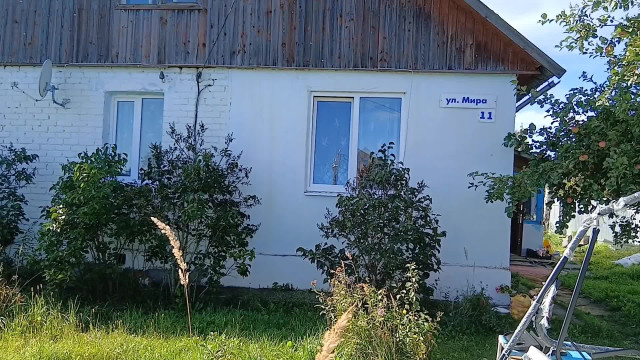Видео доказательство. Осмотр вещей на территории собственника.