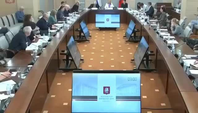 О цифровом рубле и Конституции РФ.