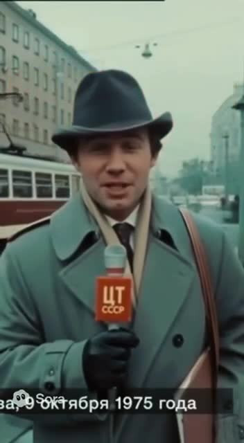 Дипфейк. Послание из прошлого 1975 года.