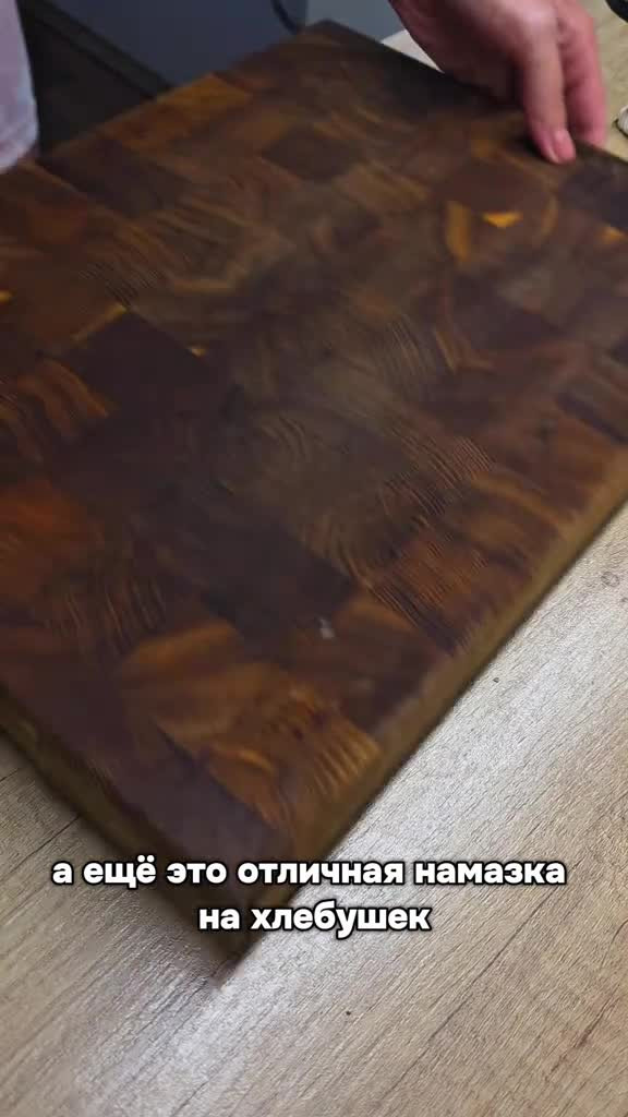 Икра из кабачков