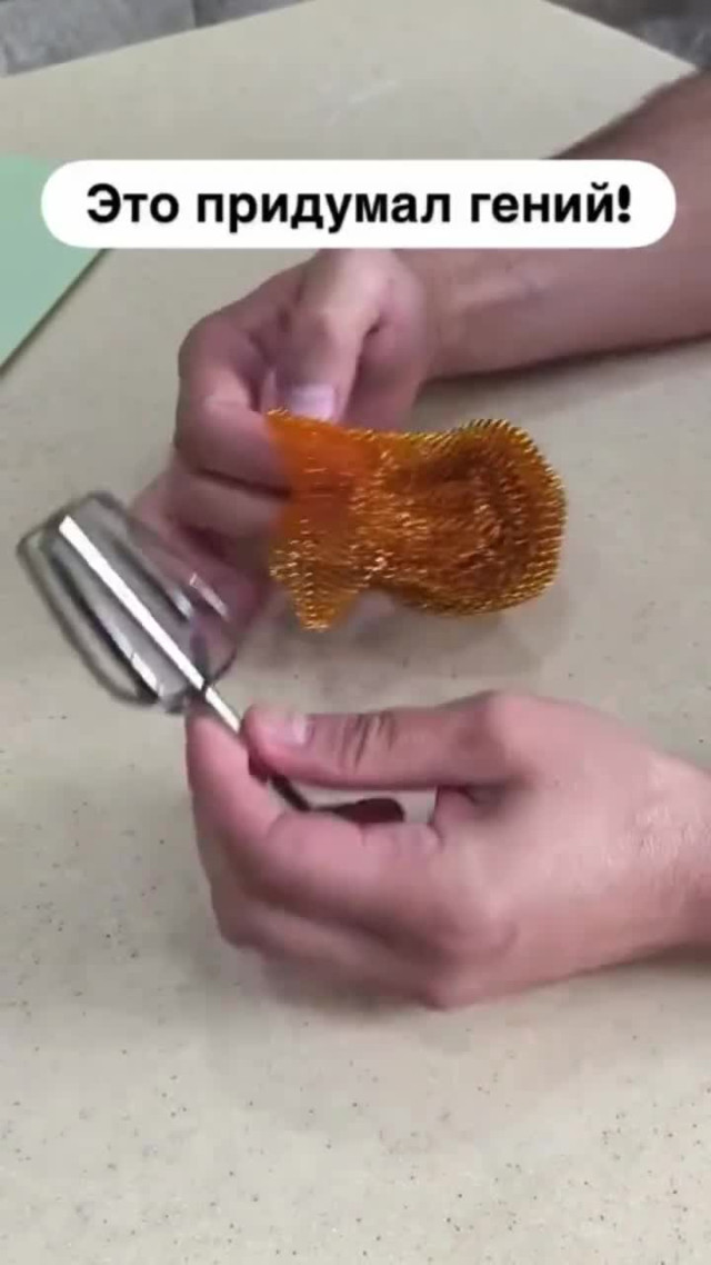 Как быстро почистить картошку?