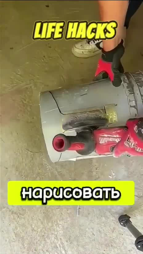 Как сделать совок из ведра?