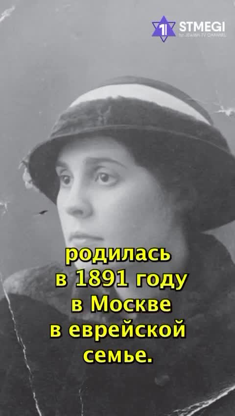 О любви втроём: Л.Брик, О.Брик и В.Маяковский