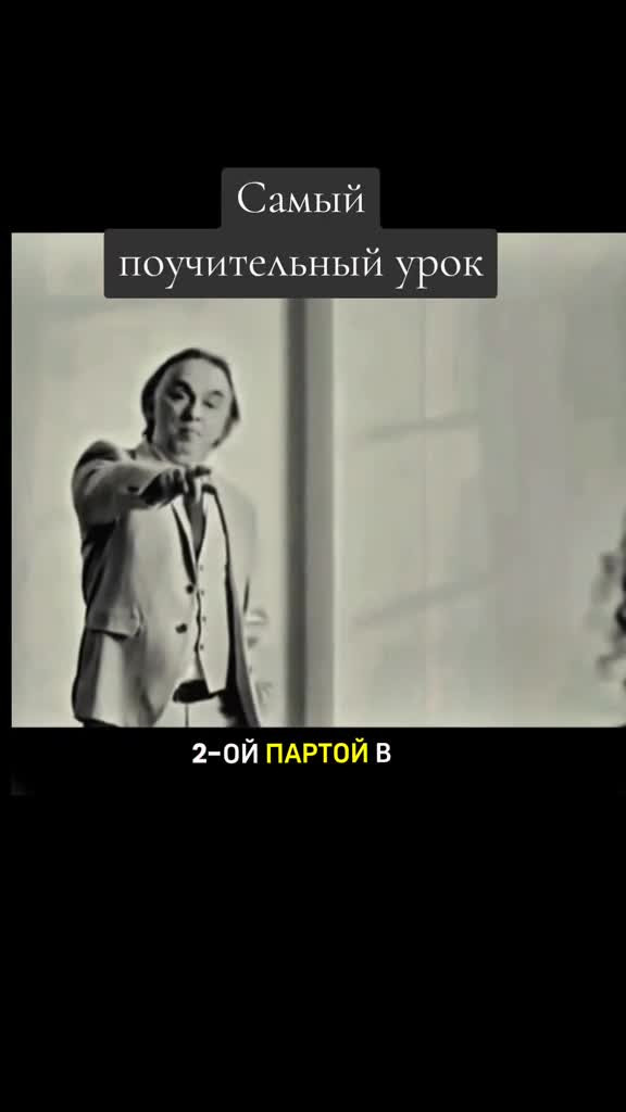 Что такое справедливость?
