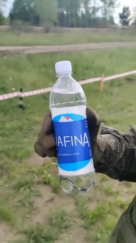 СВО: бутылка обманка.