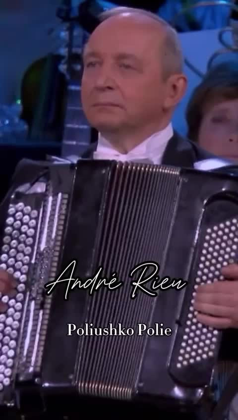 "Полюшко-поле"