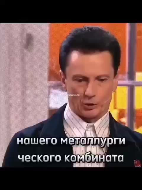 Почему все хотят в партию?