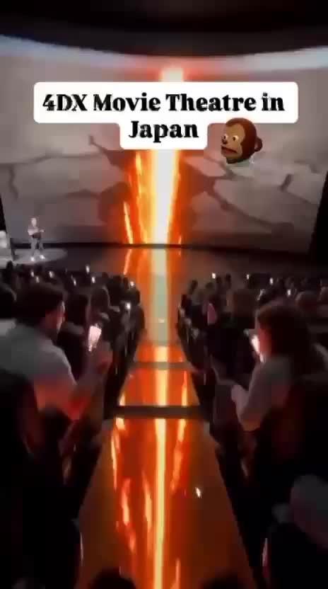 4D театр