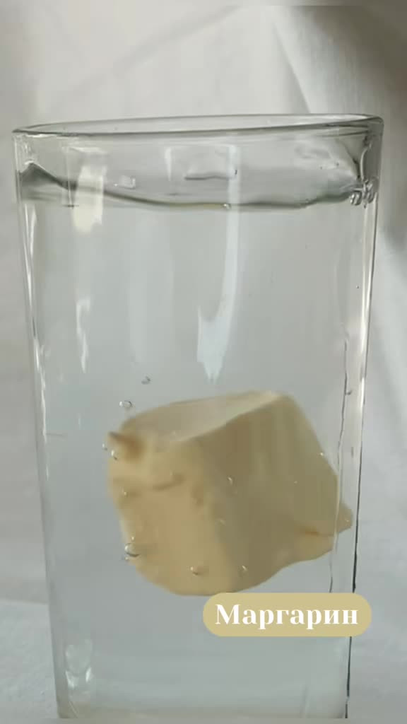 Правильные продукты. Масло и маргарин. В чем отличие?