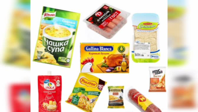 Правильные продукты (Ваше здоровье). Глутомат натрия.