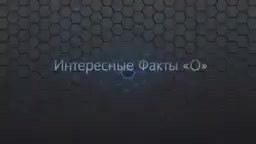 Парад Победы: события в фактах.