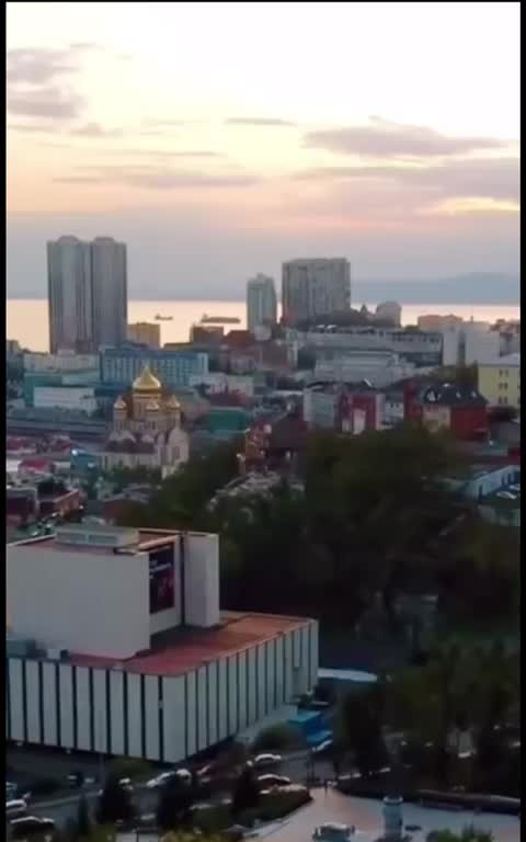 Владивосток.