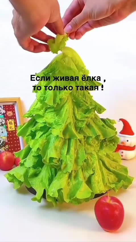 Как украсить свое Настроение на Новый Год?