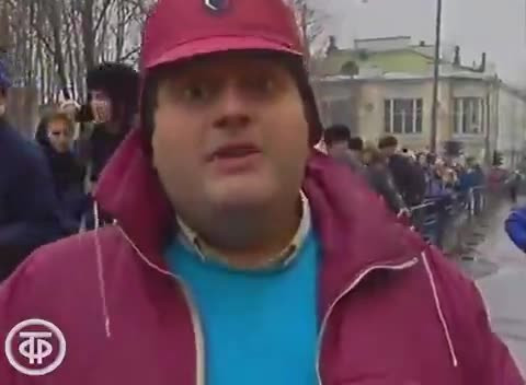 История. Первый McDonalds в СССР открылся 31 января 1990 года.