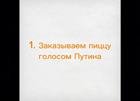 Видео анекдоты. Розыгрыши по телефону