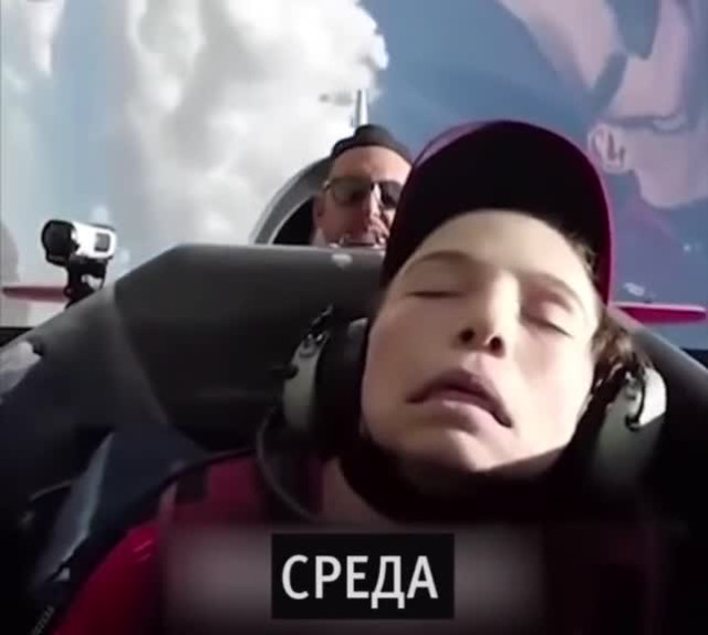 Видео приколы (юмор). Трудовая неделя: все на лице!