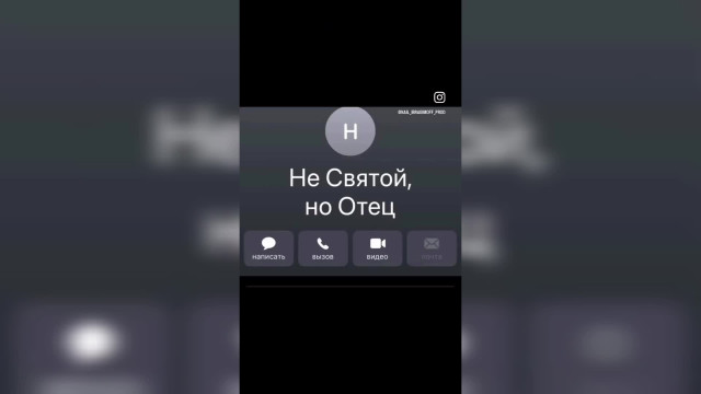 Отцы в телефоне детей или взрослые рукожопы.