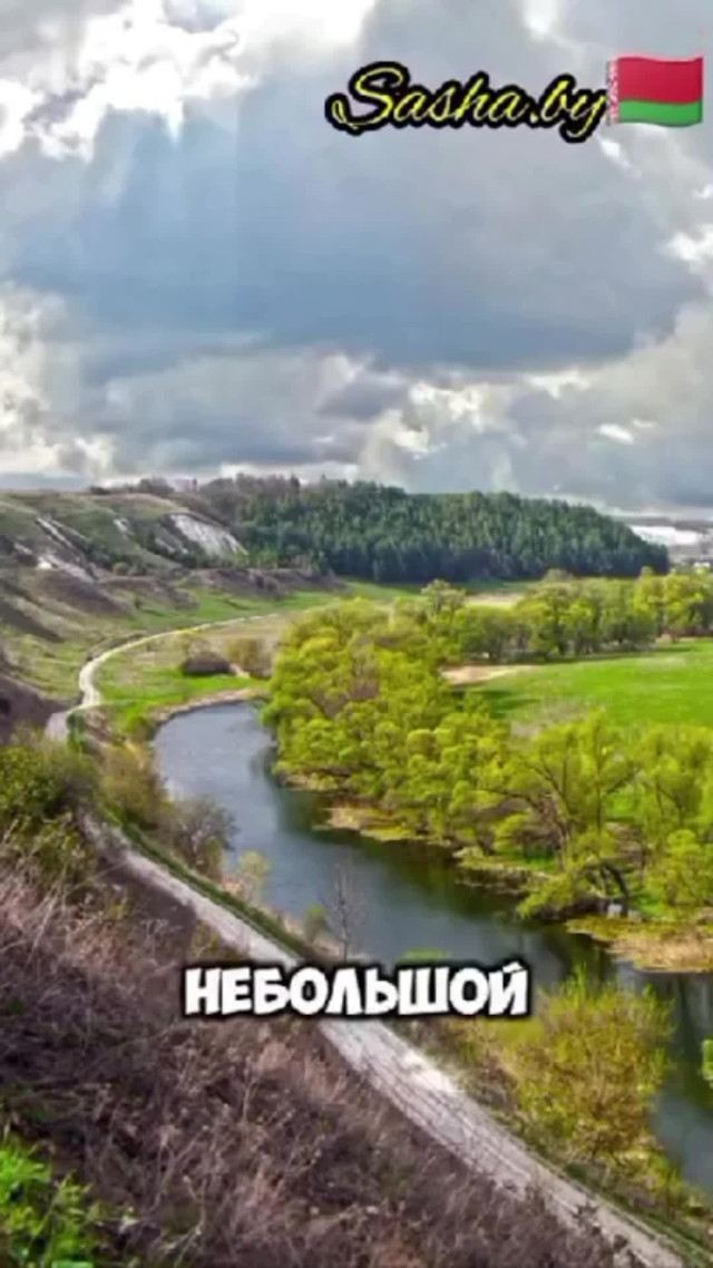 Самая большая рыба в истории СССР