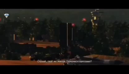 Клип. "Вот про пилотов говорят..."