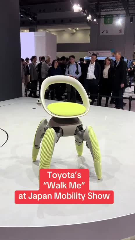 Кресло с искусственным интеллектом.