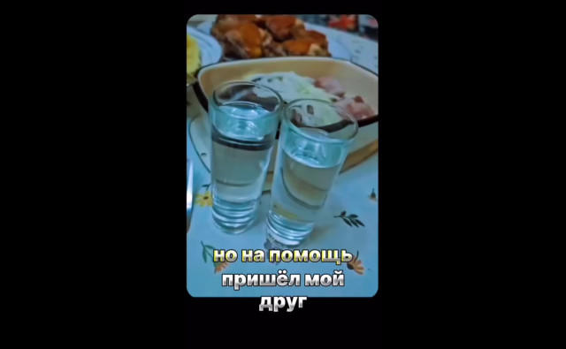 Статистика или культура пития?