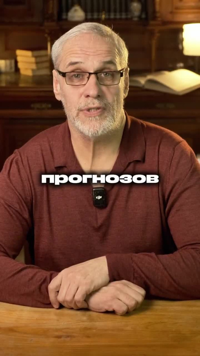 О чем думает И.Маск и его ИИ?