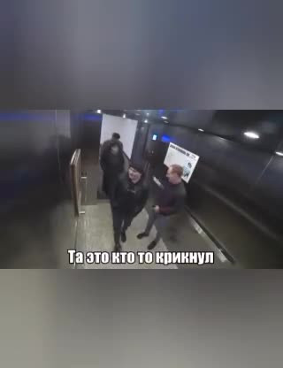 Мнение киевлян о В.Зеленском.