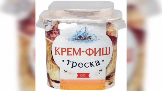 Правильные продукты (Ваше здоровье). Рыбная паста. За и Против.