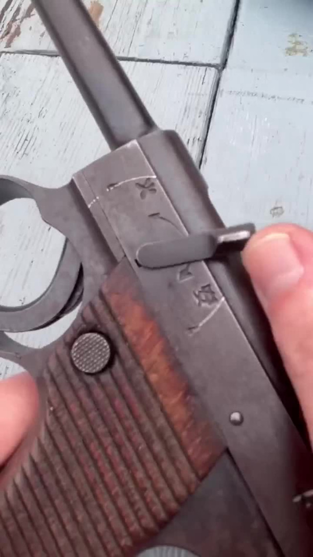 Оружейная комната. Пистолет Nambu Type 14. Япония.