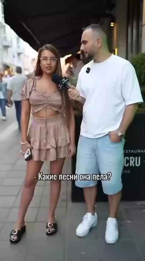 Столица США?