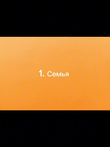 Видео анекдоты. Смешные переписки.