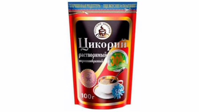 Цикорий. Очень полезный продукт во всех отношениях!